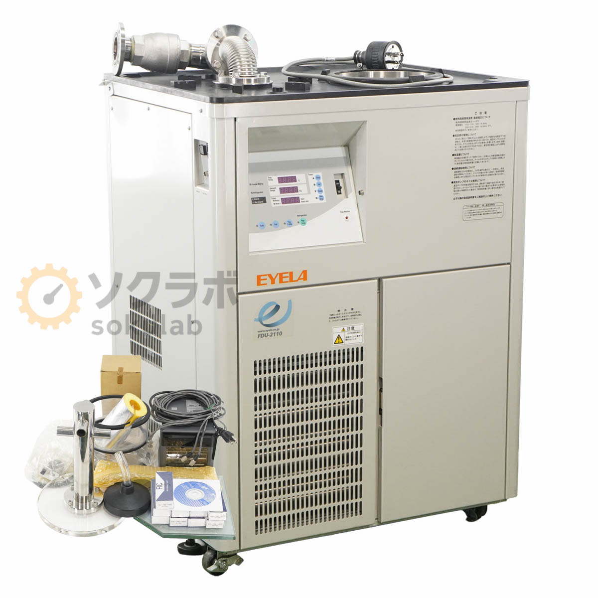 【中古】[DW]8日保証 EYELA FDU-2110 Freeze Dryer 凍結乾燥機 フリーズドライヤー GCD-136X μR10000 436106-1 YOKOGAWA 三相200V ...[08187-0018]