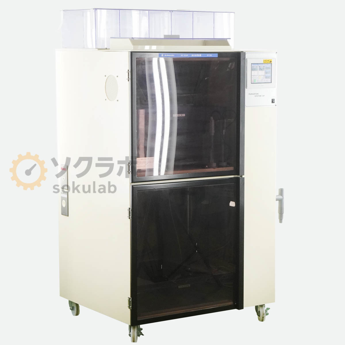 【中古】[DW] SHIMADZU DP-50N 実験 研究室用 排水処理装置 50Hz [07619-0021]｜デンタショップ