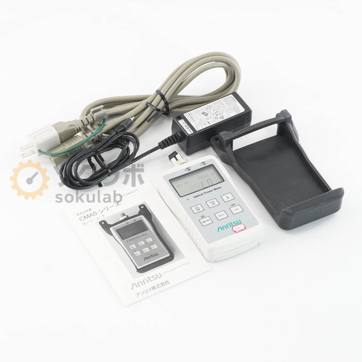 【中古】[DW]8日保証 次期校正2026年9月 Anritsu 5P100C-SC CMA5 Optical Power Meter 光パワーメーター オプティカルパワーメータ...[08136-0046]