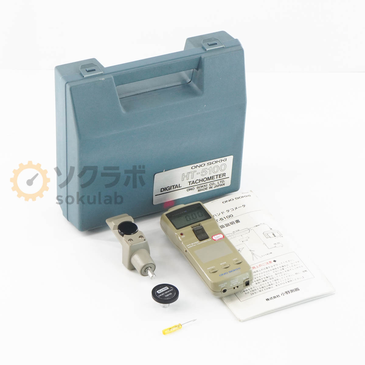 【中古】[DW]8日引きうける 次期目盛り調整2026年5月 ONO SOKKI HT-5100 DIGITAL TACHOMETER デジタルハンドタコメーター 回転させる計 取りまわし明らかにする書 [08136-0115]