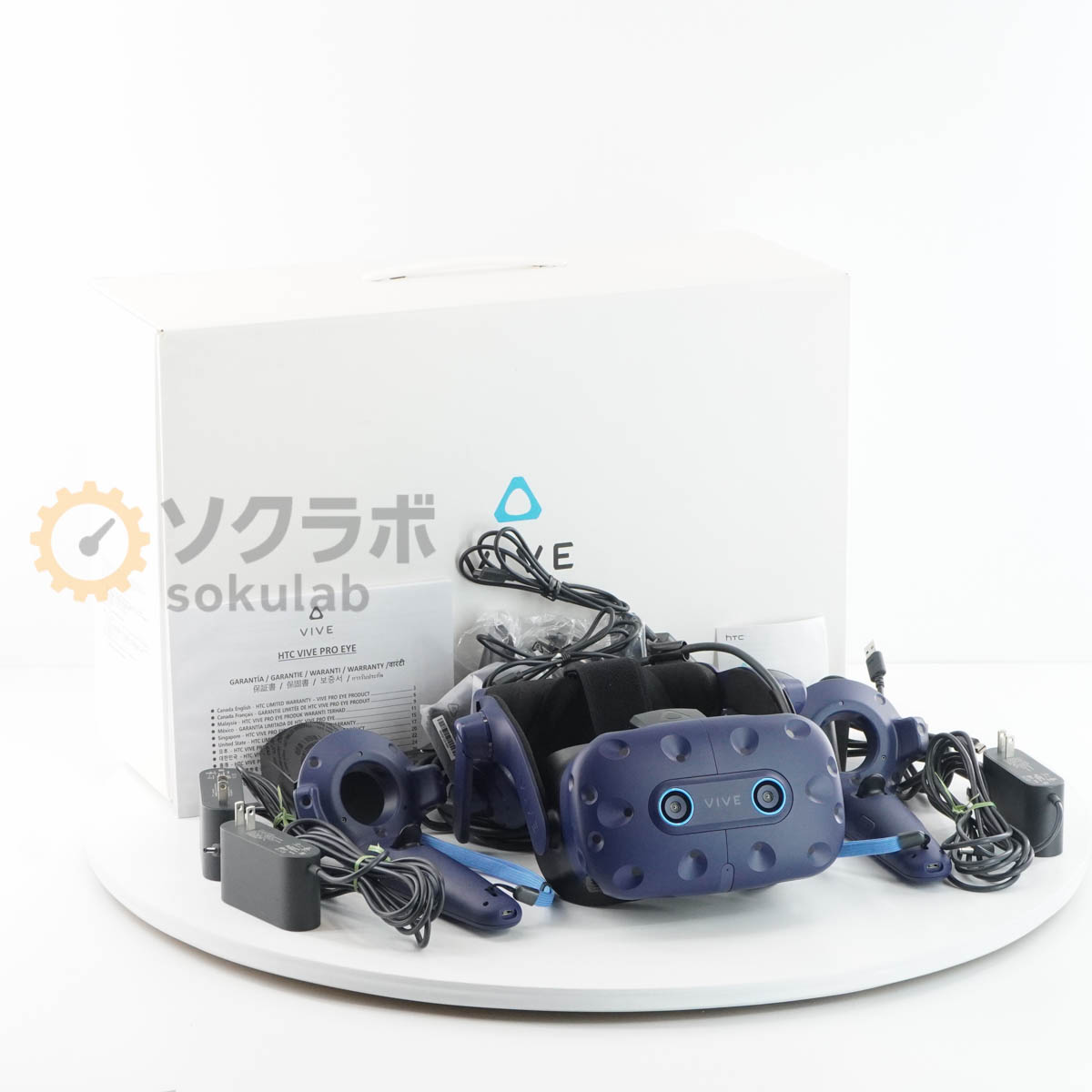 【楽天市場】【中古】[PG]8日保証 動作確認済 HTC VIVE Pro Eye 99HARJ006-00 VRヘッドセット VRゴーグル ...
