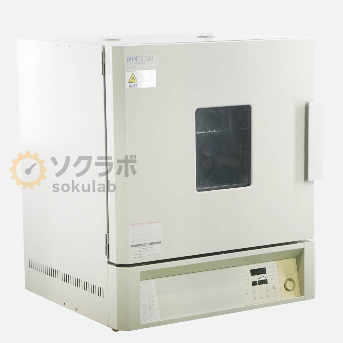 【中古】[DW]8日保証 ADVANTEC DRN620DB ELECTRIC DRYING OVEN 定温乾燥器 乾燥機 ドライオーブン [07619-0125]