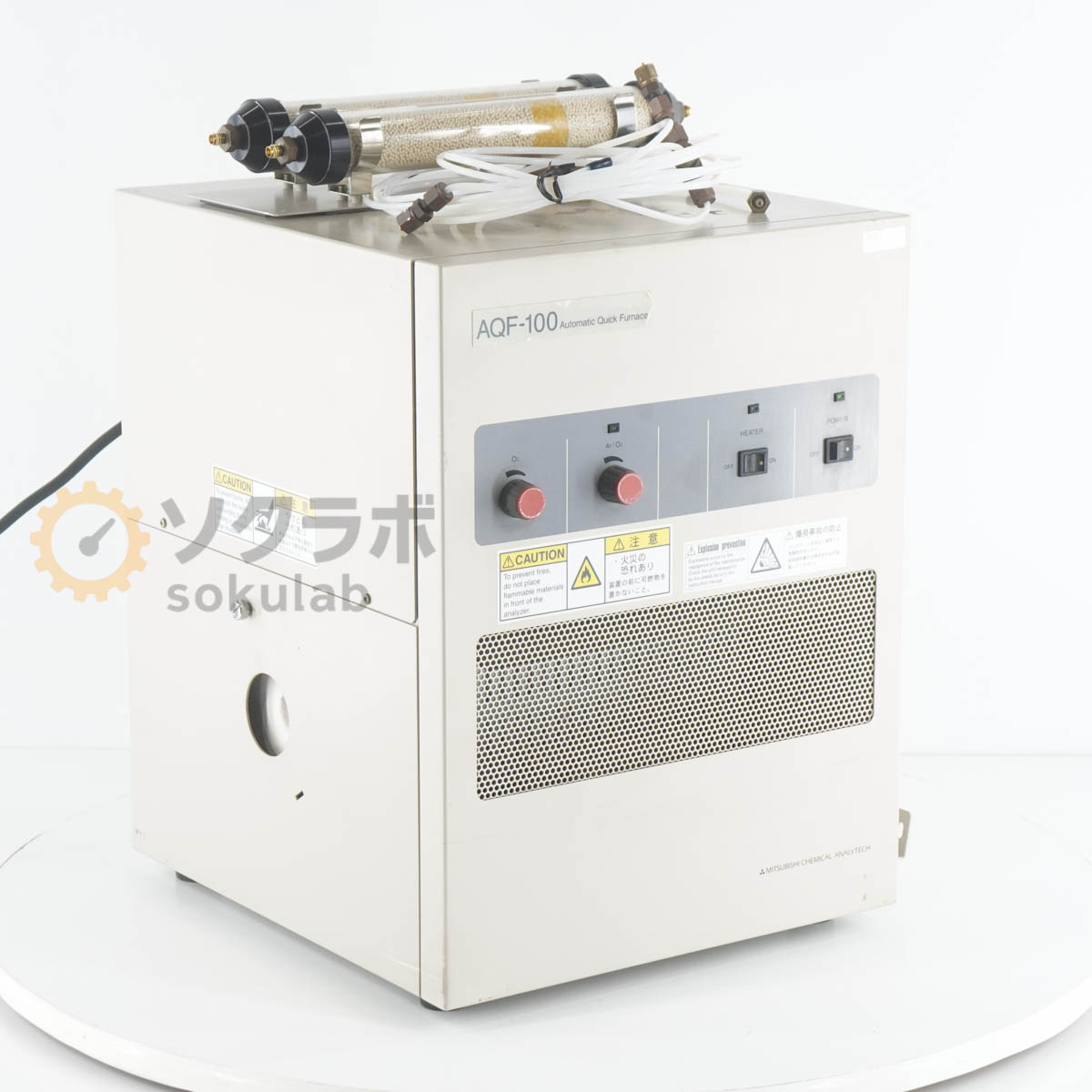 【中古】[DW]8日保証 MITSUBISHI AQF-100 TN-110 Automatic Quick Furnace TOTAL NITROGEN ANALYZER 自動試料燃焼装置 [07977-0059]