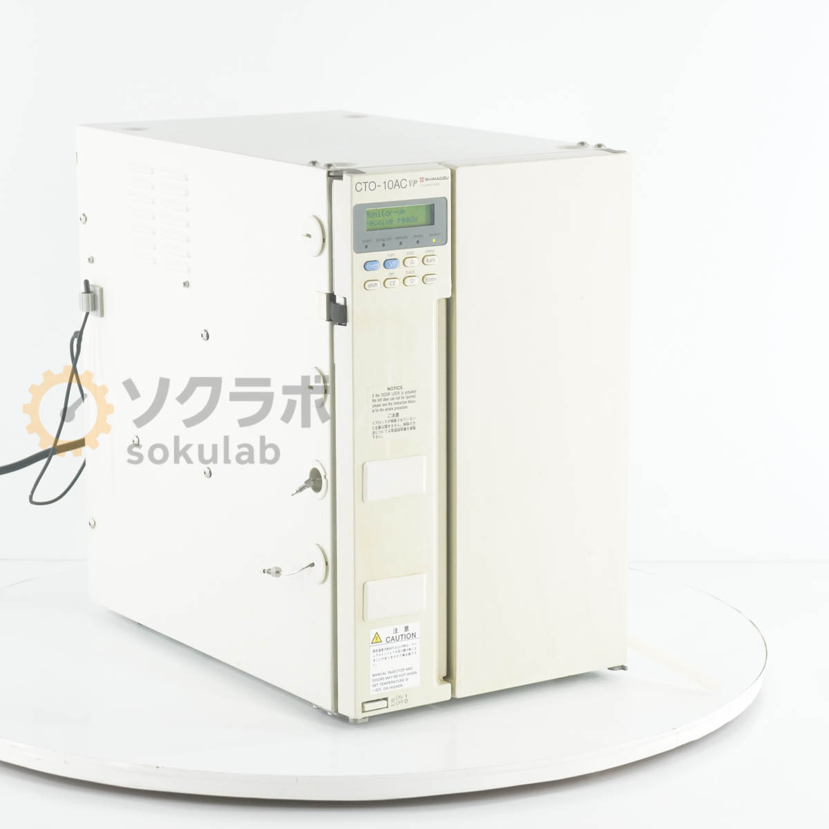 【中古】[JB]引き請けるなし SHIMADZU CTO-10ACVP HPLC COLUMN OVEN 縦列オーヴン 液クロ 流動物クロマトグラフ [07628-0016]