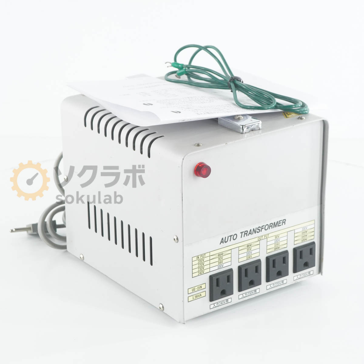 【中古】[DW]8日引きうける 3台入荷 Matsunaga UE-15N UE-N AUTO TRANSFORMER 落ちこむトランス状態 変圧器 トランスフォーマー 取りまわし明らかにする書 [08136-0118]