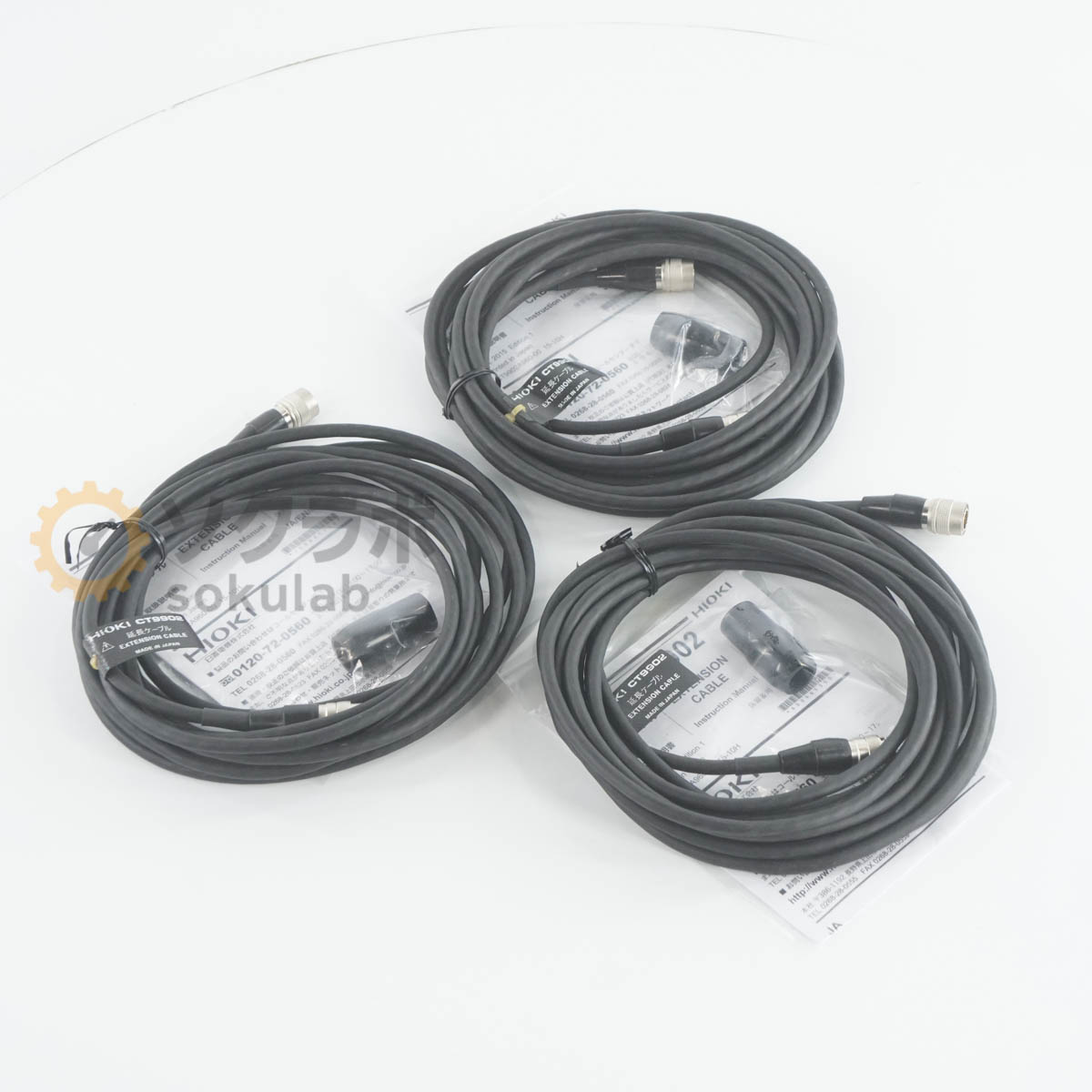 【中古】[DW]8日保証 3本セット HIOKI CT9902 EXTENSION CABLE 5m 延長ケーブル CURRENT SENSOR 電流センサー 取扱説明書 [08136-0157]