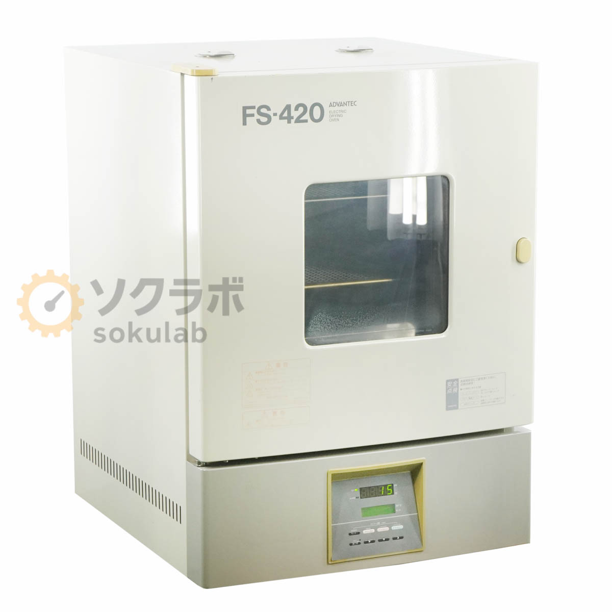 【中古】[JB]保証なし ADVANTEC FS-420 ELECTRIC DRYING OVEN 定温乾燥機 ドライオーブン 乾燥器 [08218-0001]