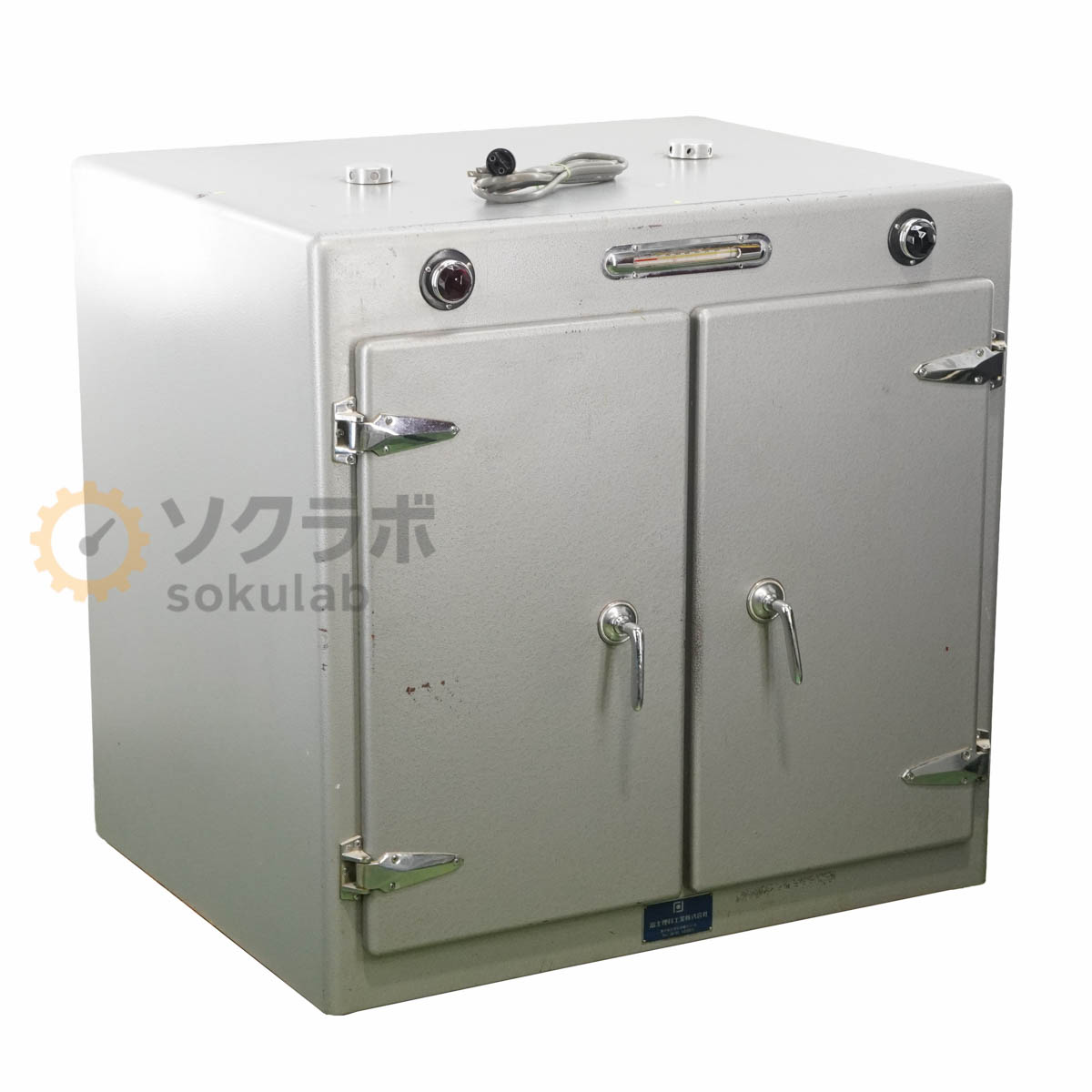 【中古】[DW]8日引きうける 富士自然科学実業 I-60S INCUBATOR 孵す器 孵卵器 [08251-0001]