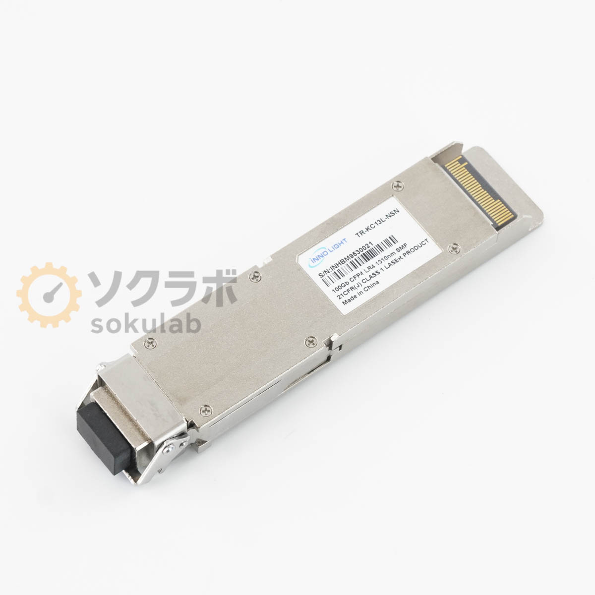 【中古】[DW]8日引きうける Anritsu G0369A TR-KC13L-NSN iNNO LIGHT 100G LR4 Dual Rate 1310航空マイル CFP4 Module 光モデュール [08256-0019]