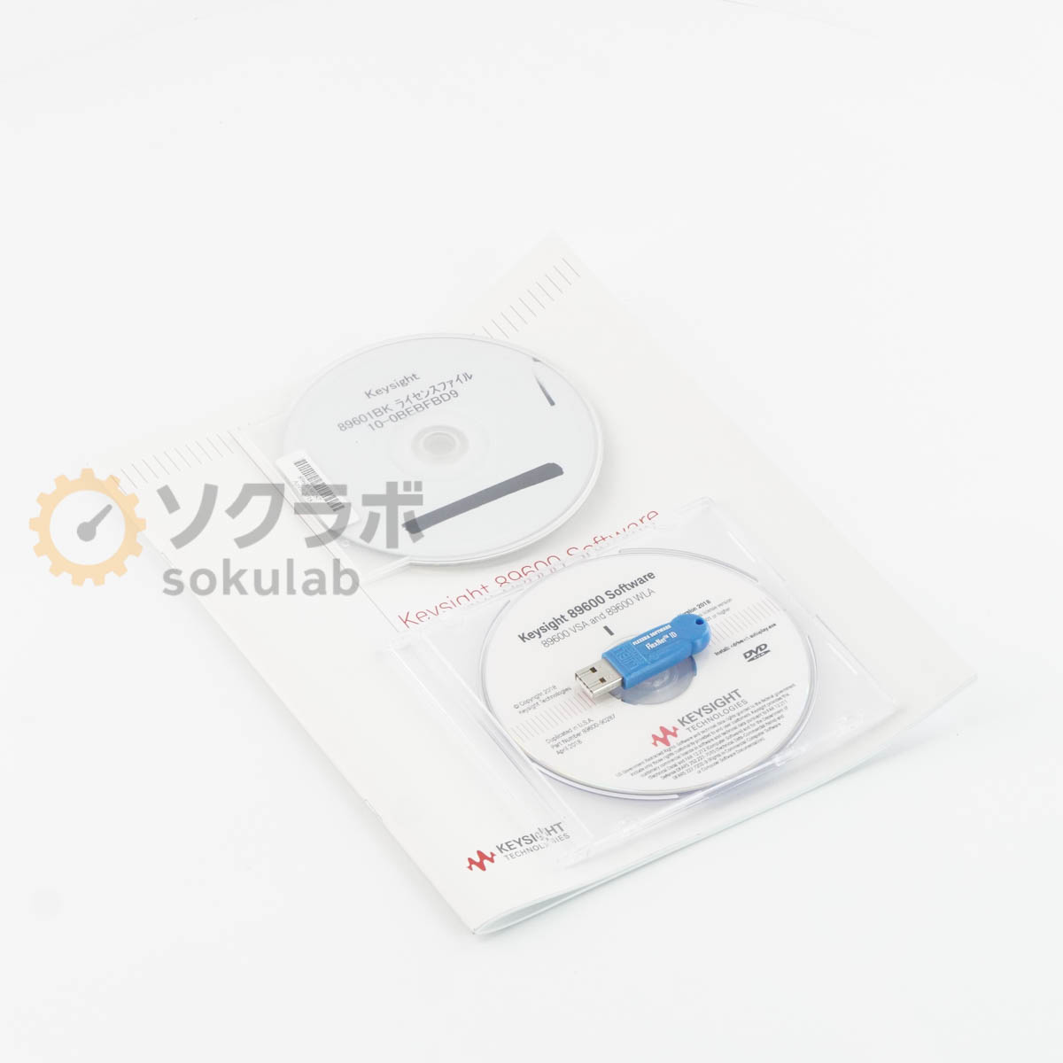 【中古】[DW]8日保証 Keysight 89600 VSA Software Vector Signal Analysis ベクトル信号解析ソフトウェア ソフトウェア [08256-0029] 108,191円