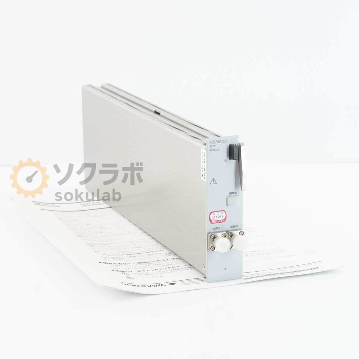 【中古】[DW]8日引きうける 次期目盛り調整2026年9月 YOKOGAWA AQ2200-332 AQ2200332-SA-FCC ATTN MODULE ATTNモデュール AQ2200Series [08256-0061]