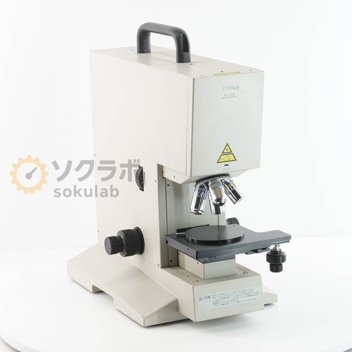 【中古】[DW]8日保証 KEYENCE VF-7510 PROFILE MICROMETER MICROSCOPE 表面形状測定顕微鏡 プロファイルマイクロメーター VF-L25 VF...[08273-0059]