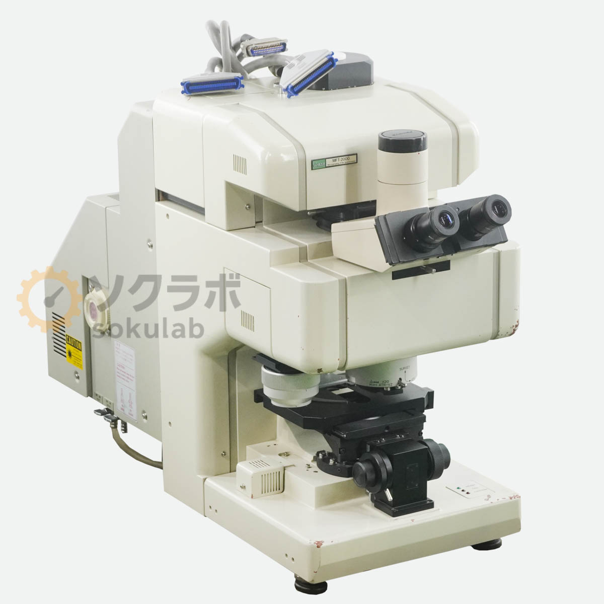 【中古】[JB]引きうけるなし JASCO MFT-2000 Microsampling FTIR Spectrometer フーリエ取り替えっこ赤外分光光度計 [08273-0068]