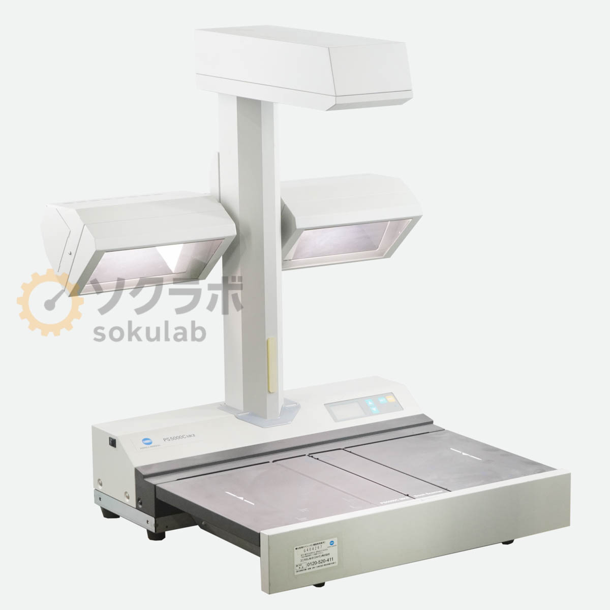 【中古】[PG]8日保証 KONICA MINOLTA PS5000C MKII ブックスキャナー A3 Book Scanner [08273-0085]