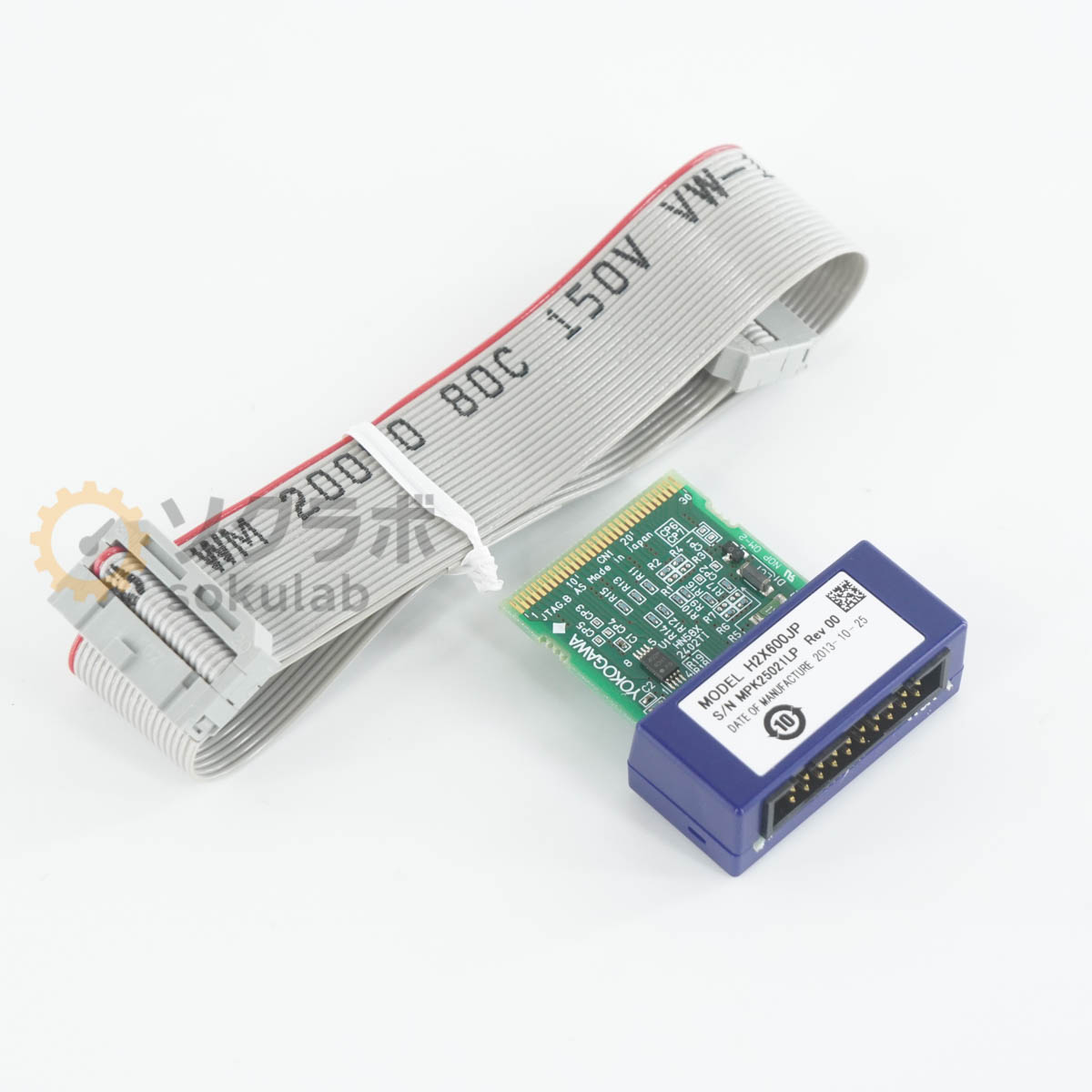 【中古】[DW]8日保証 YOKOGAWA H2X600JP DTSインサイト JTAG Probe adviceLUNA2用ARM JTAGプローブ AE741 [08183-0021]