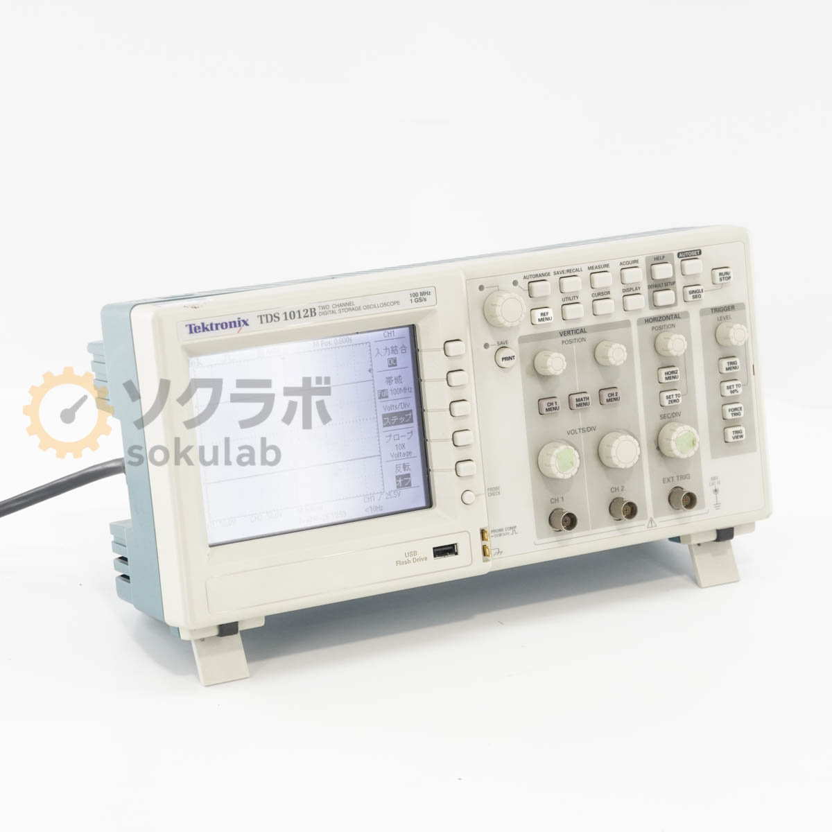 【中古】[DW]8日保証 校正期限2026年1月 Tektronix TDS 1012B TDS1012B TDS1000B DIGITAL STORAGE OSCILLOSCOPE デジタル・ストレー...[08224-0005]