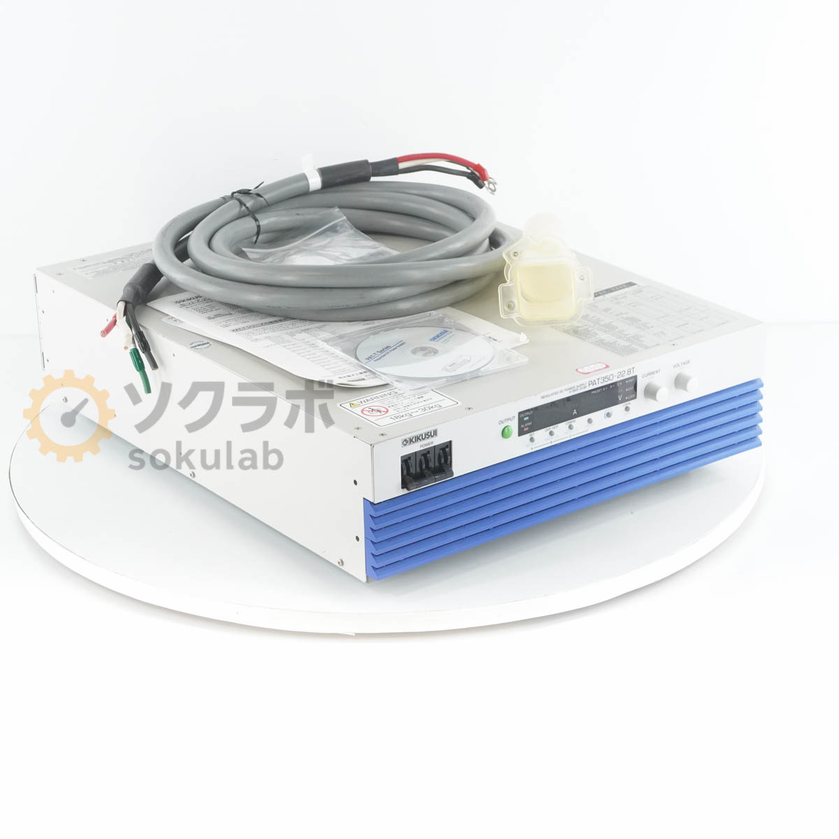 【中古】[DW]8日保証 次期校正2026年10月 KIKUSUI PAT350-22.8T PAT-T REGULATED DC POWER SUPPLY 高効率大容量スイッチング電源 直...[08293-0029]