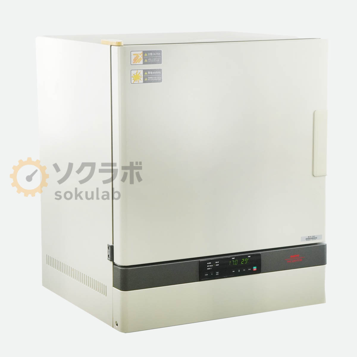 【中古】[JB]引き受けるなし SANYO MIR-262 サンヨー INCUBATOR 暖房器式 恒温器 153L [08255-0001]