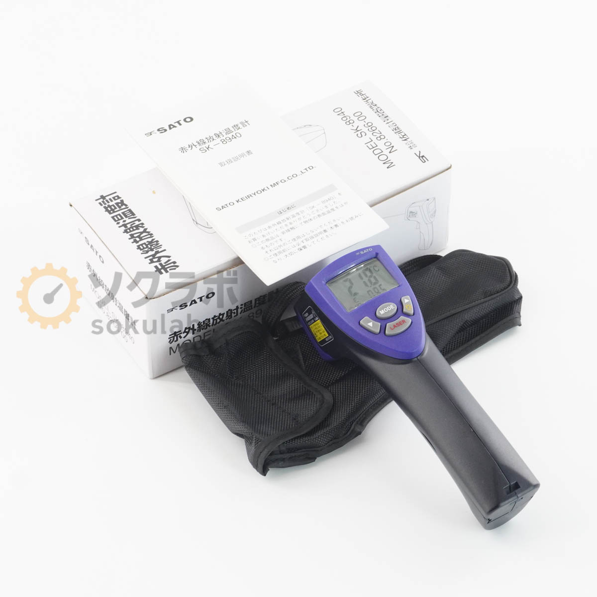 【中古】[DW]8日引きうける SK SATO SK-8940 Thermometer 赤外線放射能気温計 取りまわし明らかにする書 [08358-0001]