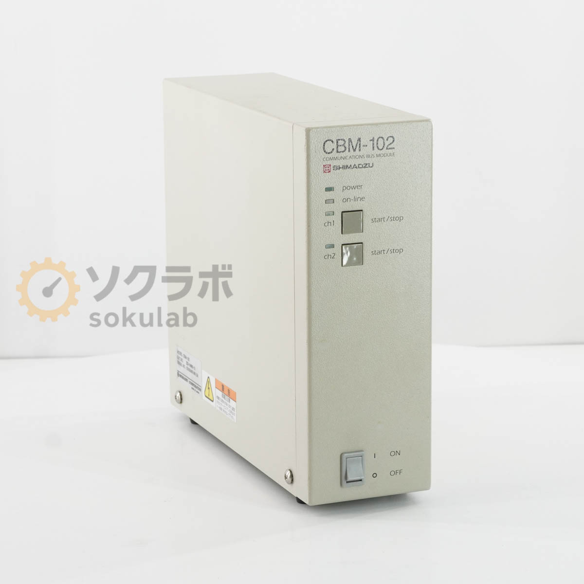 【中古】[DW]8日引きうける 6台入荷 SHIMADZU CBM-102 COMMUNICATIONS BUS MODULE クロマトデータ寄せあつめるモデュール 連絡二階建てバス...[07902-0097]