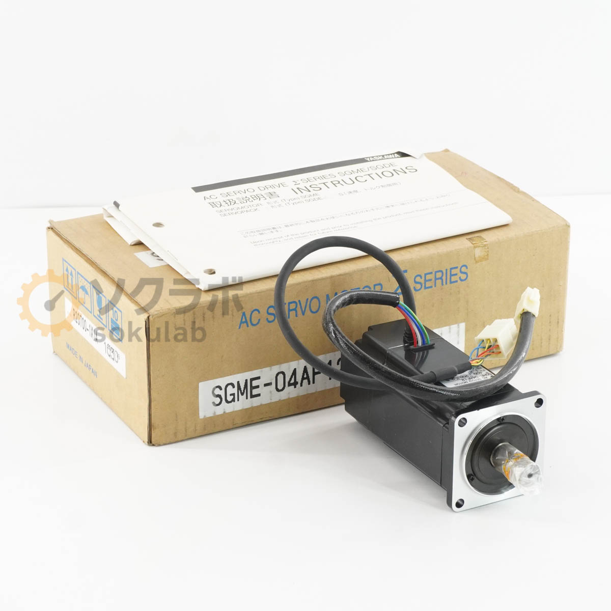 【中古】[PG]8日引き請ける YASKAWA SGME-04AF12 AC サーボ原動機 AC SERVO MOTOR 原動機 400W 200V 2.6A 取りまわし書きあらわす書 [08100-0034]