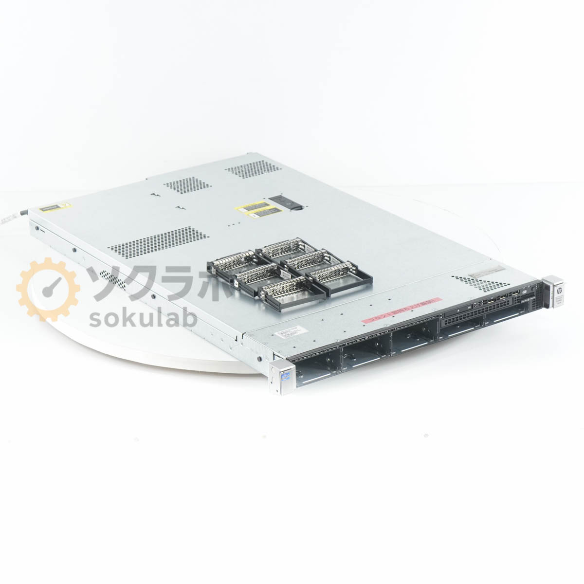 【中古】[PG]8日引きうける hp ProLiant DL360p Gen8 Xeon E-2630 v2 2.60GHz/16GB/HDD無 HPE Server サーヴァー ワット数吊りひも [08304-0087]