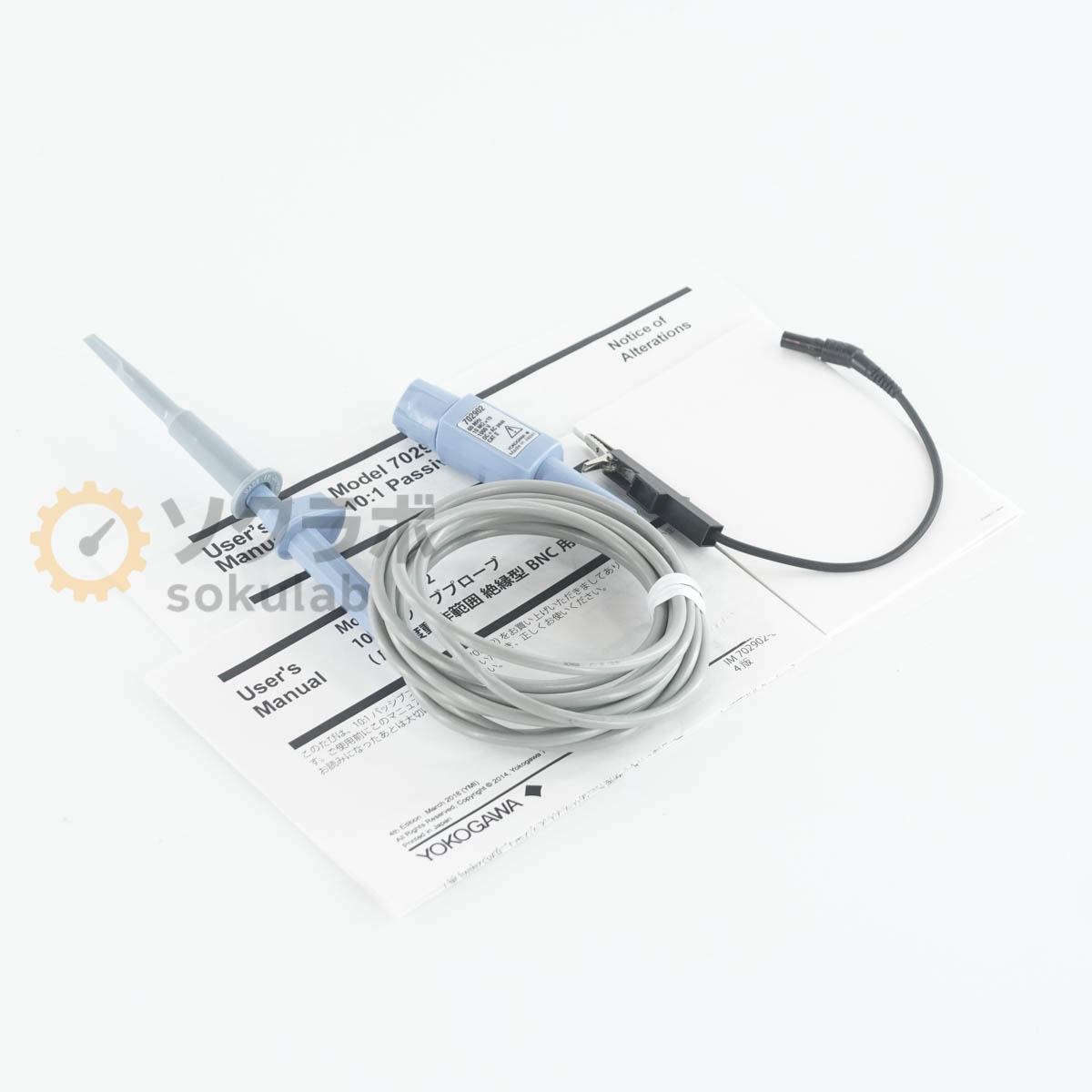 【中古】[DW]8日保証 YOKOGAWA 702902 60Hz Passive Probe 横河 10:1パッシブプローブ 広温度動作範囲 絶縁型 BNC用 [08427-0248]｜デンタショップ