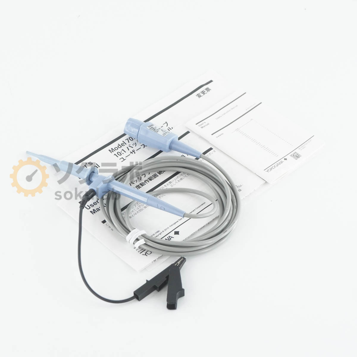 【中古】[DW]8日保証 YOKOGAWA 702902 60Hz Passive Probe 横河 10:1パッシブプローブ 広温度動作範囲 絶縁型 BNC用 [08427-0249]｜デンタショップ