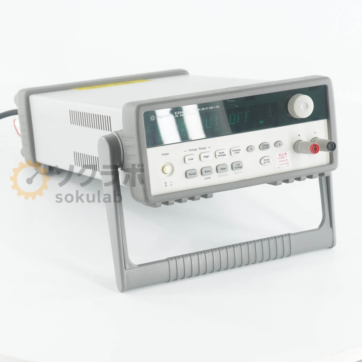 【中古】[DW]8日保証 Agilent E3640A 0-8V 3A/0-20V 1.5A DC Power Supply hp アジレント Keysight キーサイト DC電源 直流電源 [08447-0015]｜デンタショップ