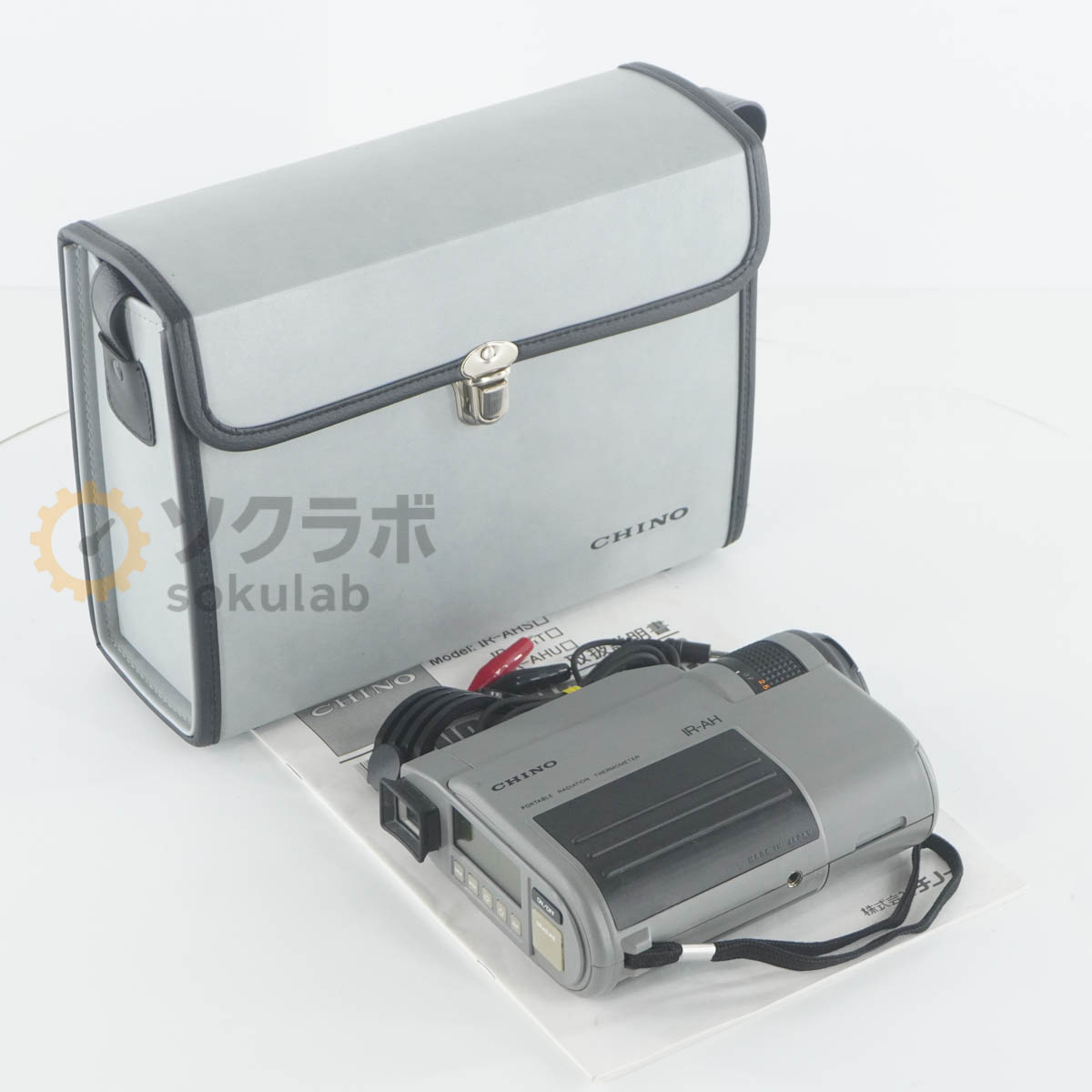 【中古】[JB]保証なし CHINO IR-AHT2 IR-AH PORTABLE RADIATION THERMOMETER チノー 携帯形デジタル放射温度計 [08472-0057]｜デンタショップ