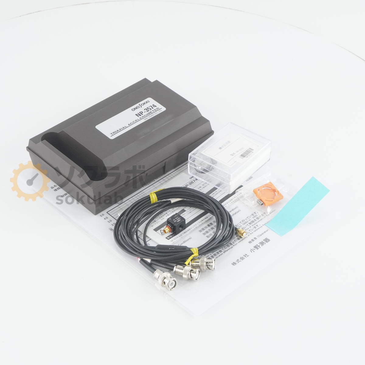 【中古】[JB]保証なし ONO SOKKI NP-3574 TRIAXIAL ACCELEROMETER 小野測器 加速度検出器 3軸 プリアンプ内蔵型 加速度センサー [08472-0199]｜デンタショップ