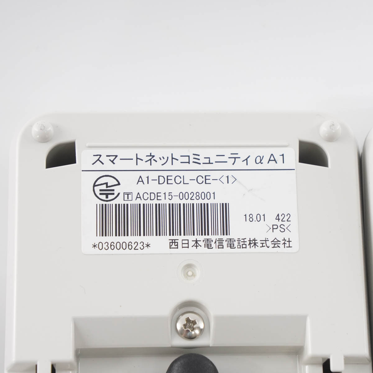 PG]USED 8日保証 セット NTT αN1 αA1 αNX TypeS-「1」 N1S-ME-(1