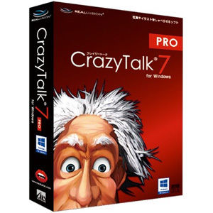 10084円 【76%OFF!】 10084円 激安セール AHS CrazyTalk 7 PRO for Windows SAHS-40860 納期目安