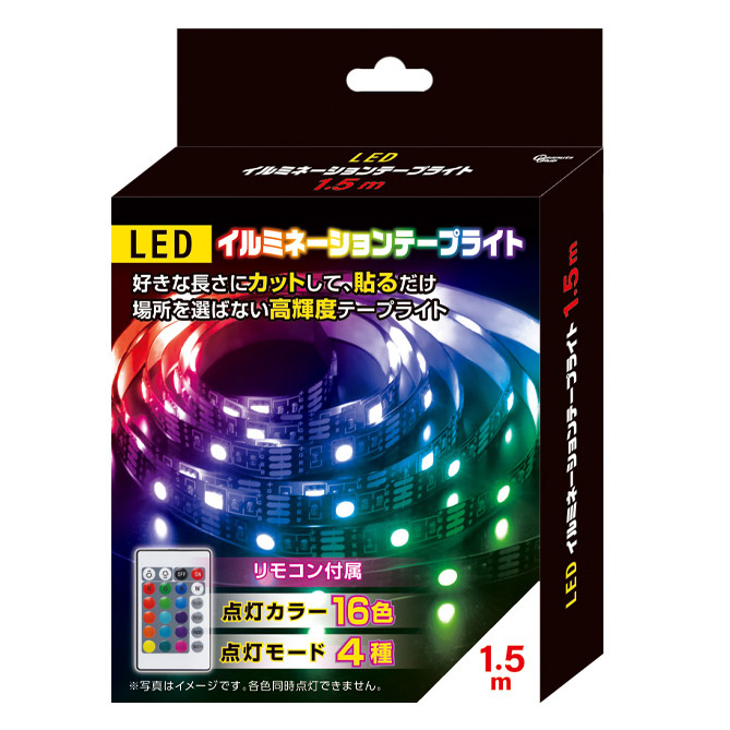 楽天市場】エルパ LEDテープライト 乾電池式 3m 白色LED 2個セット ELT-BT300W / アウトレット : でんきのパラダイス 電天堂