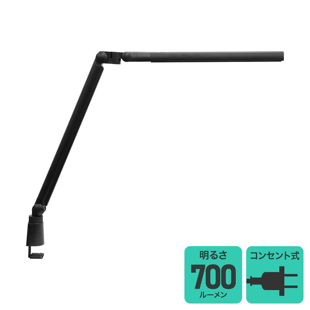ジェントス 眼のことを考えたデスクライト 700ルーメン ブラック DK-R115BK