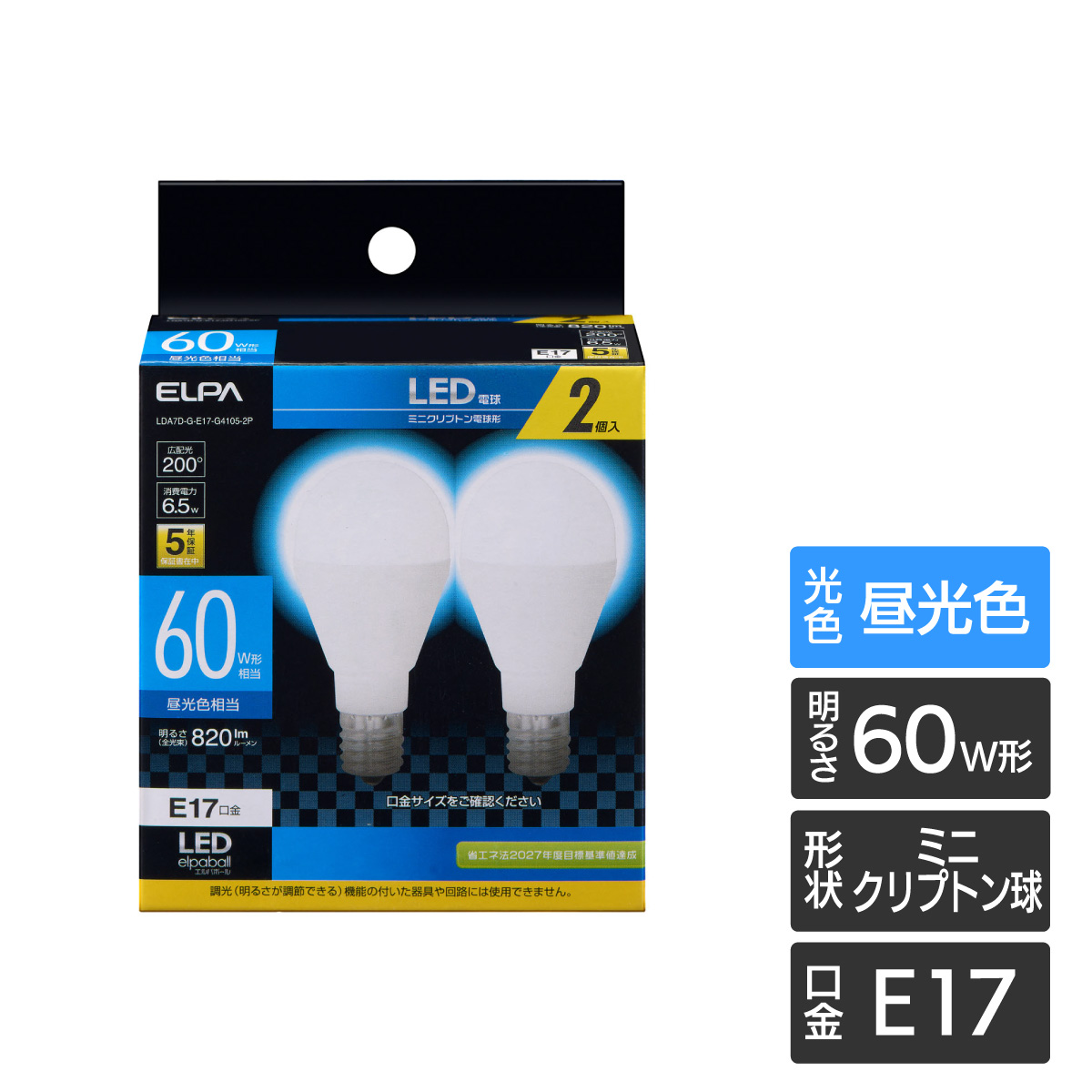 1643円 【メーカー公式ショップ】 まとめ ELPA LED電球 レフ球形 40W E26 電球色 LDR6L-H-G601