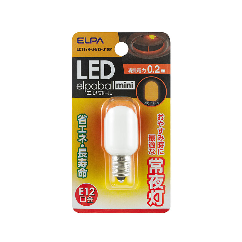 【楽天市場】エルパ LED装飾用電球 S形ミニ球形 E17 クリア電球色