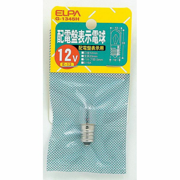 楽天市場】エルパ 配電盤電球 E10 30V/3.3W G-1341H : でんきの