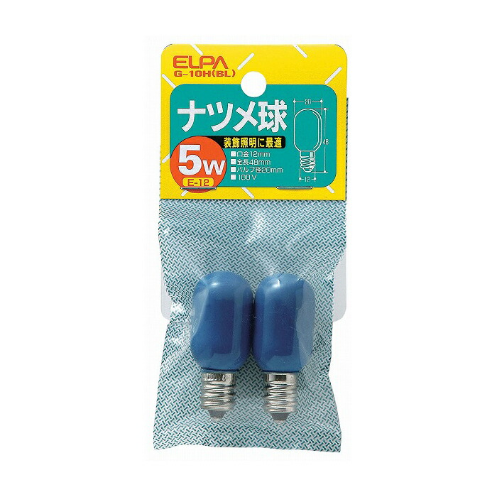 ELPA ピン口金ハロゲン12V-20W クリア G-117H 10個セット ELPA(エルパ) ピン口金ハロゲン球 20W G4 クリア G-117H(J12V20W