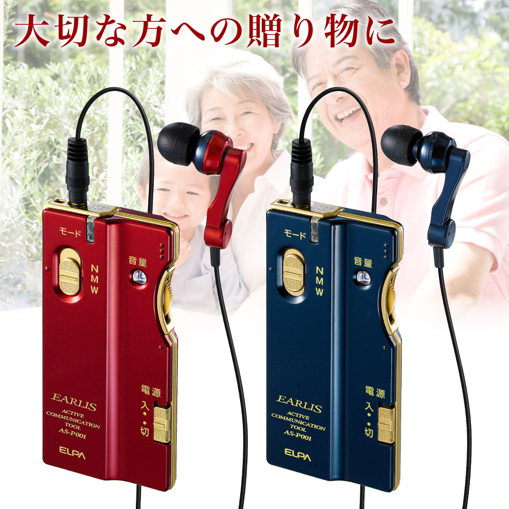 今、売れてます！一般受け商いもの度合い