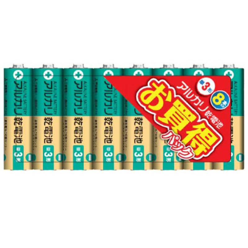 楽天市場】富士通 ウルトラマン電池 単3形 8本 アルカリ乾電池 LR6UL 