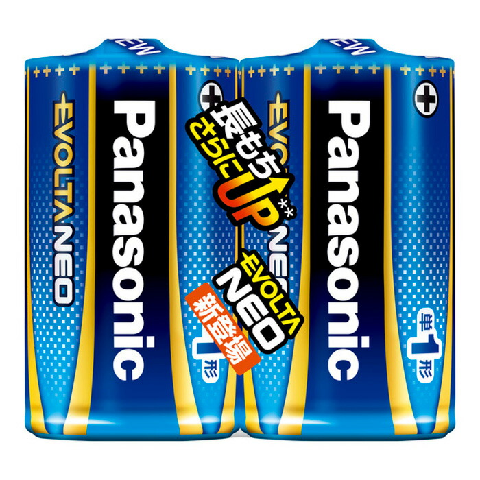 楽天市場】アルカリ乾電池 エボルタネオ 単1形 2本入 Panasonic EVOLTA