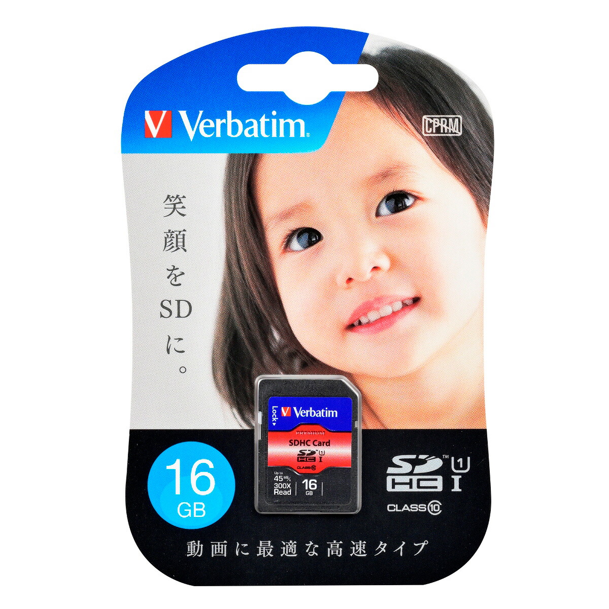 楽天市場】キオクシア EXCERIA microSDメモリカード 32GB クラス 楽天市場】キオクシア EXCERIA microSDメモリカード 32GB クラス
