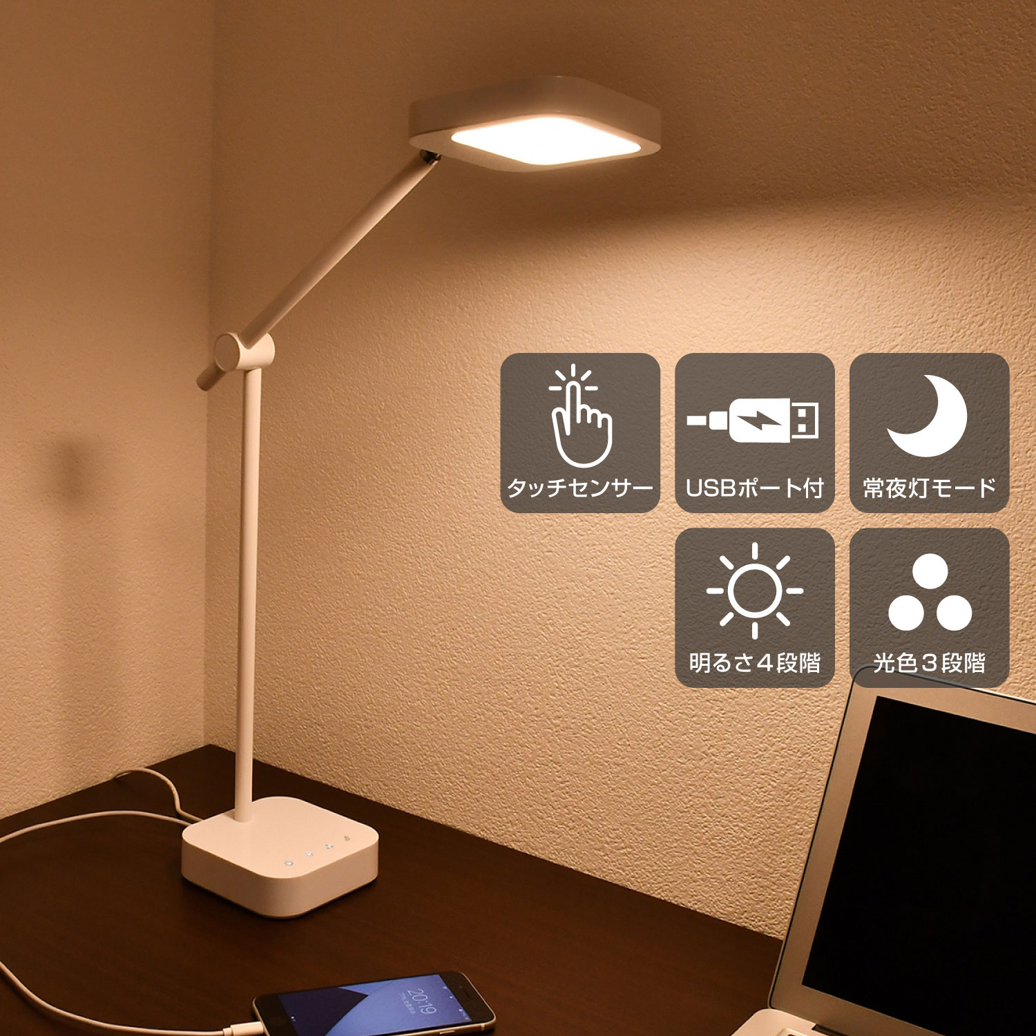 楽天市場】ZR-1N WZ-LIGHT（ゼットライト）LEDデスクスタンドライト