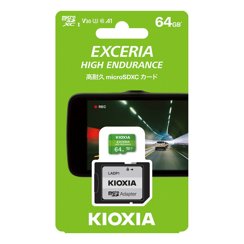 【楽天市場】キオクシア EXCERIA microSDメモリカード 32GB