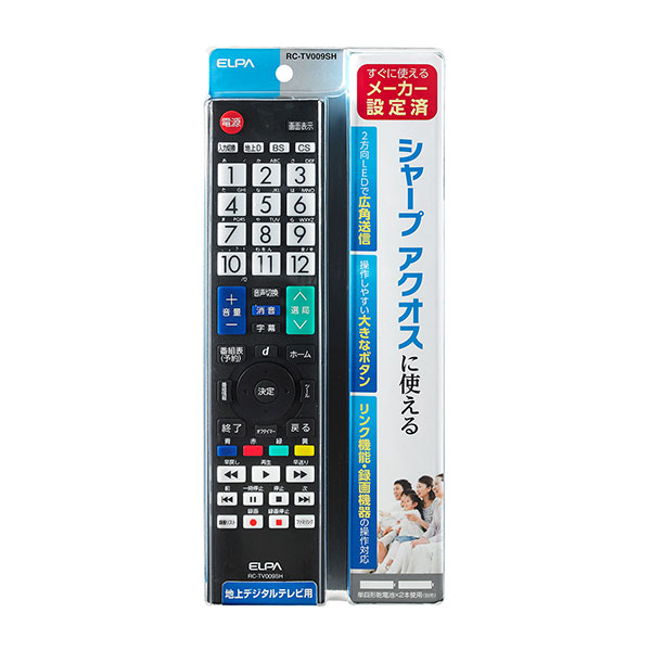 楽天市場 エルパ テレビリモコン シャープ アクオス用 メーカー設定済みですぐに使える Tv リモコン Rc Tv009sh Elpa 朝日電器 でんきのパラダイス 電天堂