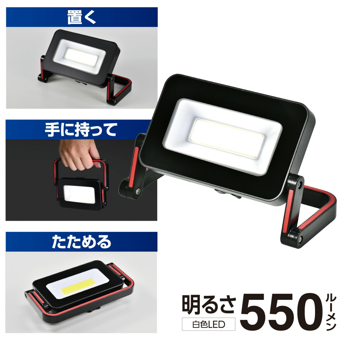 楽天市場】アウトレット:エルパ LED多目的灯 連結子機 30cm 楽天市場】アウトレット:エルパ LED多目的灯 連結子機 30cm