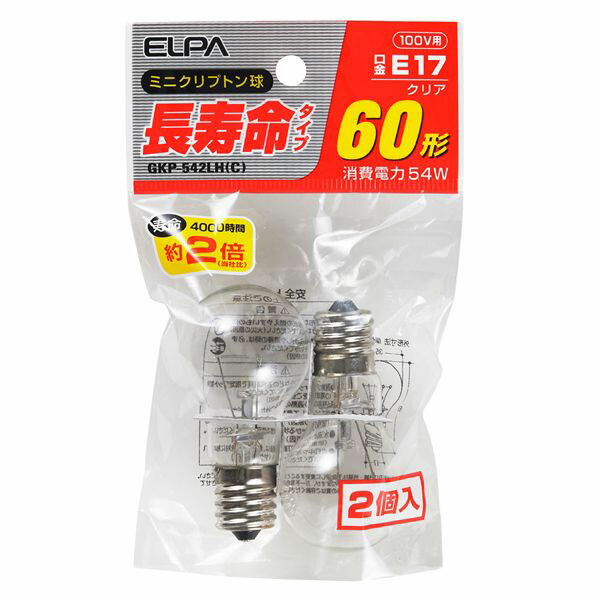 楽天市場】パナソニック ミニクリプトン球 E17口金 35ミリ径 40形 クリア LDS100V36WCK : でんきのパラダイス 電天堂