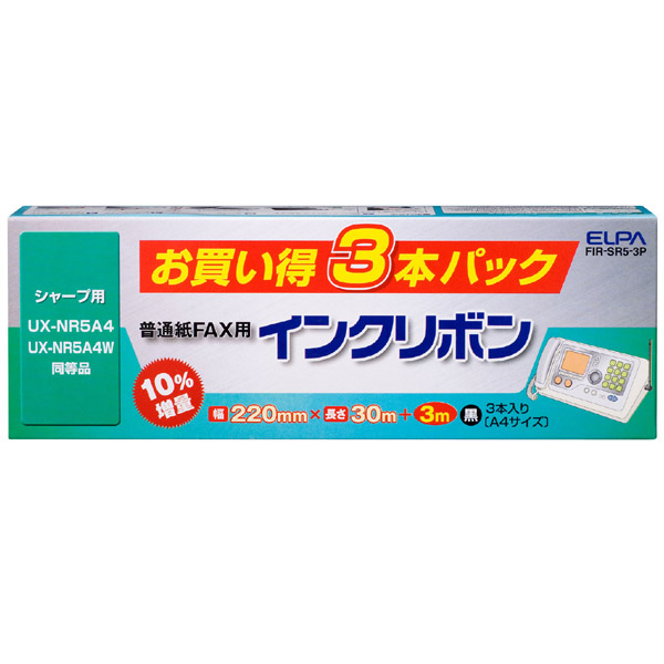 ELPA FAXインクリボン(3本入)シャープ・サンヨー・ケンウッド・NTT・NEC・ソニー・パナソニック 汎用タイプ FIR-A01-3P  返品種別A 7fcVpUaydE, 電話、FAXアクセサリー - elclubferretero.com