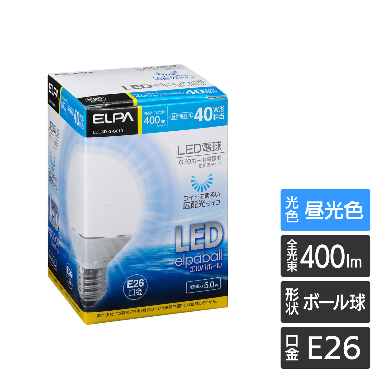 ELPA LED電球 シャンデリア球形 310lm（クリア・昼光色相当）elpaball